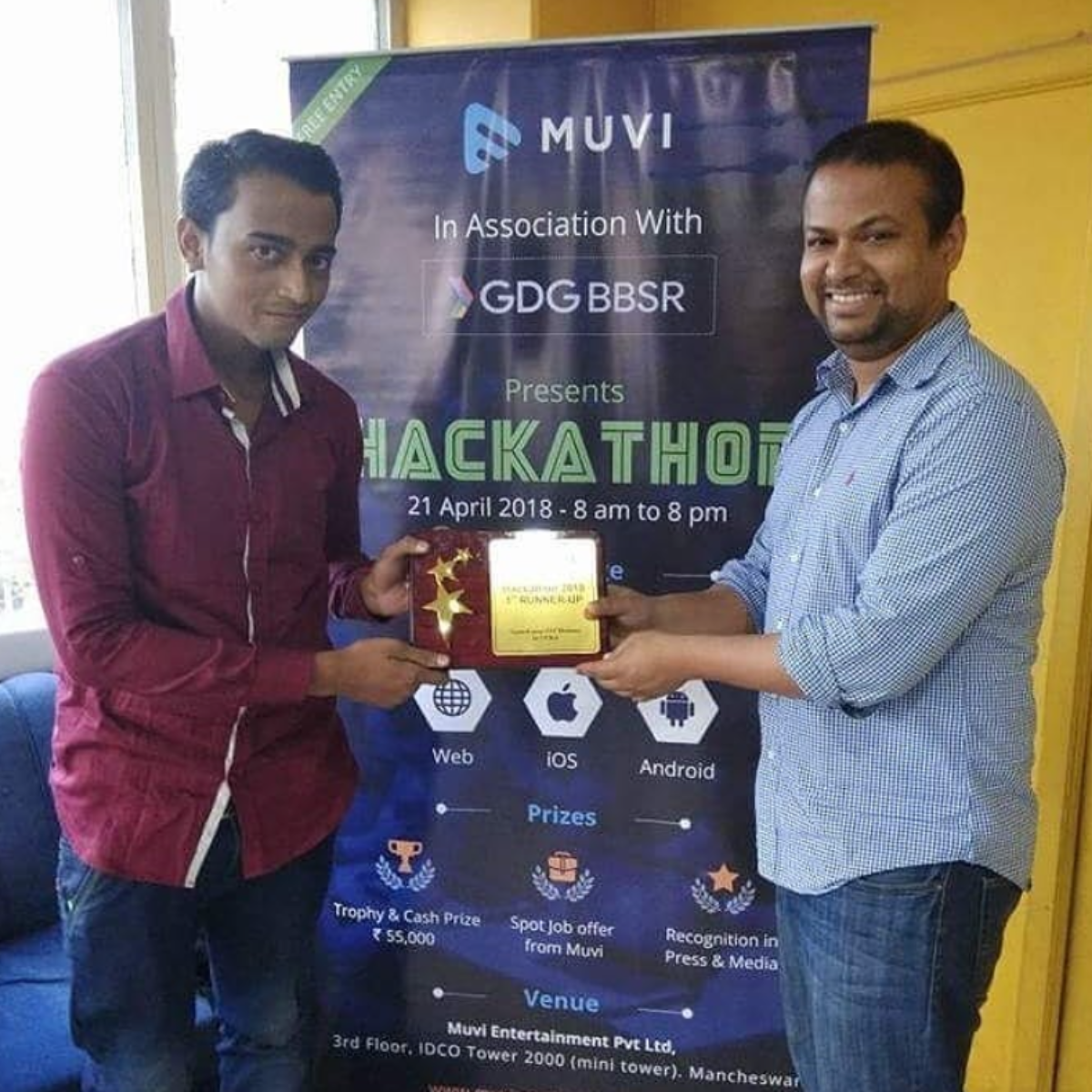 Award 2